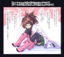 Rule 34 | 1girl, beaker, black border, black thighhighs, boots, border, brown hair, coat, commentary request, glasses, gloves, green eyes, green skirt, highres, key, keyring, kyuutou (kyuutouryuu), looking at viewer, on floor, open mouth, original, pink footwear, pink gloves, ponytail, rubber boots, rubber gloves, sitting, skirt, smile, solo, thigh strap, thighhighs, thighhighs under boots, translated, white coat