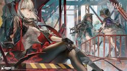 Rule 34 | 3girls, arknights, bag, bena (arknights), blonde hair, brown hair, coat, controller, cube, demon tail, dress, gloves, grey hair, hair ornament, highres, horns, kafka (arknights), long hair, looking at viewer, multiple girls, official art, skirt, stairs, suzumi (ccroquette), tail, w (arknights), weapon, yellow eyes