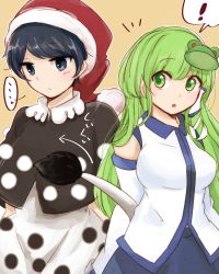 Rule 34 | !, ..., 2girls, :o, arrow (symbol), bad id, bad pixiv id, beige background, blue eyes, blue hair, blue skirt, capelet, commentary request, detached sleeves, doremy sweet, eyebrows, frog hair ornament, green eyes, green hair, hair ornament, hair tubes, hat, holding, holding with tail, kochiya sanae, long hair, multiple girls, nightcap, pom pom (clothes), prehensile tail, red hat, shirt, skirt, spoken ellipsis, spoken exclamation mark, tail, tama (hiroshige 36), touhou, tsurime, upper body, white shirt