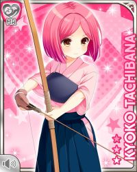 Rule 34 | 1girl, arrow (projectile), blush, bow, bow (weapon), breasts, brown eyes, card (medium), character name, female focus, furrowed brow, girlfriend (kari), japanese clothes, kimono, official art, pink background, pink hair, qp:flapper, short hair, smile, solo, tachibana kyouko (girlfriend (kari)), tagme, teacher, weapon