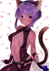Rule 34 | 1girl, absurdres, animal ear fluff, animal ears, bed sheet, belt, black leotard, blush, breasts, cat ears, cat tail, center opening, dark skin, dark-skinned female, fake animal ears, fate/grand order, fate/prototype, fate/prototype: fragments of blue and silver, fate (series), fingerless gloves, gloves, hair between eyes, hairband, hassan of serenity (fate), heart, heart-shaped pupils, highres, leggings, leotard, looking at viewer, medium breasts, on bed, purple eyes, purple hair, solo, suzuho hotaru, symbol-shaped pupils, tail