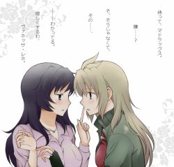 Rule 34 | 2girls, black gloves, black hair, blonde hair, blush, breast pocket, commentary request, eye contact, finger to another&#039;s mouth, fingerless gloves, flower, from side, gloves, jewelry, long hair, long sleeves, looking at another, madlax, madlax (character), multiple girls, necklace, open mouth, pink shirt, pocket, profile, sayuka, shirt, translation request, vanessa rene, yuri