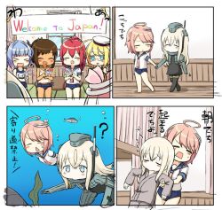 Rule 34 | &gt; &lt;, 10s, 4koma, 6+girls, :&lt;, antennae, arms up, bad id, bad twitter id, black dress, black legwear, blonde hair, blue eyes, blue hair, blush stickers, brown hair, carrying, comic, cropped jacket, dress, elbow gloves, engiyoshi, english text, closed eyes, fang, fish, glasses, gloves, green eyes, hat, holding hands, i-168 (kancolle), i-19 (kancolle), i-401 (kancolle), i-58 (kancolle), i-8 (kancolle), jacket, kantai collection, long hair, multiple girls, one-piece swimsuit, open mouth, outstretched arm, outstretched hand, pajamas, pantyhose, party popper, pink hair, ponytail, red hair, school swimsuit, school uniform, seaweed, serafuku, shirt, short hair, sleeping, smile, swimming, swimsuit, swimsuit under clothes, translation request, triangle mouth, twintails, u-511 (kancolle), underwater, walking
