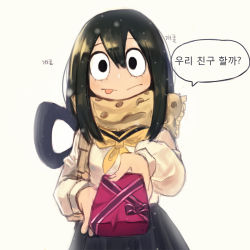 Rule 34 | 10s, 1girl, :p, asui tsuyu, black eyes, black hair, boku no hero academia, box, commentary request, hair between eyes, hair rings, incoming gift, korean text, long hair, looking at viewer, scarf, simple background, solo, sookmo, tongue, tongue out, translation request, valentine, white background