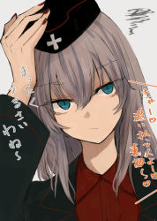 Rule 34 | 1girl, black hat, black jacket, blue eyes, closed mouth, fingernails, girls und panzer, grey hair, hair between eyes, hand on headwear, hand up, hat, itsumi erika, jacket, long sleeves, looking at viewer, medium hair, military, military hat, military uniform, nail polish, necro (nekurodayo), red nails, red shirt, shirt, simple background, slit pupils, solo, translation request, uniform, white background
