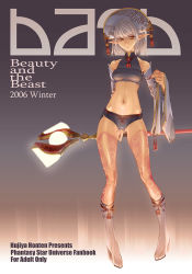 Rule 34 | 00s, 1girl, 2006, bare shoulders, boots, copyright name, cover, dark-skinned female, dark skin, detached sleeves, english text, grey background, grey hair, grey panties, grey theme, hat, long sleeves, looking at viewer, midriff, nail polish, navel, newman, panties, phantasy star, phantasy star universe, pink nails, pointy ears, serious, short hair, simple background, solo, spandex, staff, standing, text focus, thighhighs, thomasz, underwear, yellow eyes