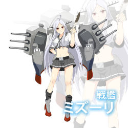 Rule 34 | 10s, 1girl, ahoge, belt, black nails, blush, boots, breasts, cannon, character name, crop top, frown, kantai collection, large breasts, long hair, machinery, midriff, miniskirt, nail polish, navel, original, quill, red eyes, school uniform, serafuku, silver hair, skirt, skyrail, solo, turret, united states, uss missouri (bb-63), very long hair, zoom layer