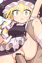 Rule 34 | 1boy, 1girl, apron, arm up, bar censor, black headwear, black skirt, black vest, blonde hair, blush, bow, braid, breasts, censored, commentary request, cookie (touhou), feet out of frame, frilled apron, frills, hair between eyes, hair bow, hat, hetero, highres, hospital king, kirisame marisa, leg lift, long hair, medium bangs, medium breasts, open mouth, penis, pink bow, puffy short sleeves, puffy sleeves, pussy, sex, shiny skin, shirt, short sleeves, single braid, skirt, skirt set, solo focus, touhou, uzuki (cookie), vaginal, vest, waist apron, white apron, white shirt, witch hat, yellow eyes