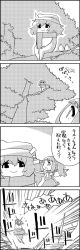 Rule 34 | 1girl, 4koma, arms up, bird, carrying, comic, commentary request, daiyousei, fairy wings, greyscale, hat, highres, in tree, letty whiterock, mini person, minigirl, monochrome, open mouth, pointy ears, running, scarf, side ponytail, sidelocks, sitting, sitting in tree, smile, tani takeshi, touhou, translation request, tree, wings, yukkuri shiteitte ne