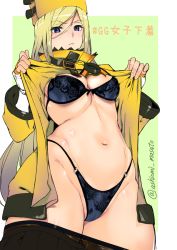 Rule 34 | 1girl, ashiomi masato, black bra, black panties, blonde hair, blue eyes, bra, breasts, cleavage, clothes pull, dress, fingerless gloves, floral print, from below, fur hat, gloves, guilty gear, guilty gear xrd, hat, lingerie, long hair, medium breasts, millia rage, navel, o-ring, o-ring bottom, open clothes, open dress, orange hat, panties, pantyhose, pantyhose pull, print bra, print panties, skirt, skirt pull, solo, thong, underwear, undressing, ushanka, very long hair
