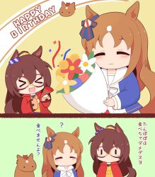 Rule 34 | &gt; &lt;, 2girls, 2koma, ?, animal ears, birthday, blue bow, blue jacket, bouquet, bow, bowtie, brown hair, chibi, closed eyes, coat, comic, commentary, confetti, creature and personification, daisy, dandelion, domino mask, ear bow, ear ornament, el condor pasa (umamusume), english text, flower, gomashio (goma feet), grass wonder (racehorse), grass wonder (umamusume), green background, half updo, happy birthday, holding, holding bouquet, horse, horse ears, horse girl, horse tail, jacket, mask, minimized, multicolored hair, multiple girls, no mouth, party popper, red coat, rose, sailor collar, speech bubble, tail, translated, two-tone hair, umamusume, upper body, white bow, white bowtie, white hair, white sailor collar, yellow background, | |