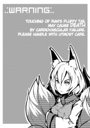 Rule 34 | 1girl, animal ears, dithering, drawfag, english text, female focus, fox ears, fox tail, greyscale, hands in opposite sleeves, monochrome, multiple tails, scanlines, short hair, solo, tail, text focus, touhou, truth, yakumo ran