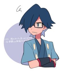 Rule 34 | 1boy, bespectacled, black wristband, blue eyes, blue hair, blue jacket, blue kimono, commentary, creatures (company), crossed arms, falkner (pokemon), game freak, glasses, grimace, hair over one eye, highres, jacket, japanese clothes, kimono, looking to the side, male focus, nintendo, open clothes, open jacket, parted lips, pokemon, pokemon hgss, semi-rimless eyewear, short hair, short sleeves, solo, squiggle, symbol-only commentary, translation request, tyako 089, upper body, wristband