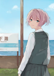 Rule 34 | 1girl, adapted costume, alternate sleeve length, blue eyes, blue sky, cloud, commentary, dated, day, dress shirt, from behind, grey skirt, grey vest, highres, hiroi09, kantai collection, long sleeves, looking at viewer, looking back, outdoors, pink hair, pleated skirt, school uniform, shiranui (kancolle), shirt, sign, signature, skirt, sky, solo, vest, white shirt