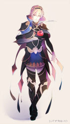Rule 34 | 1boy, armor, beige background, beroring, blonde hair, boots, capelet, character name, fire emblem, fire emblem fates, food, fruit, full body, leo (fire emblem), male focus, nintendo, red eyes, simple background, solo