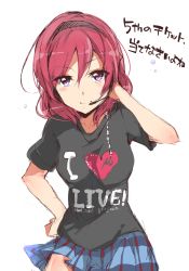 Rule 34 | 10s, 1girl, bad id, bad twitter id, black shirt, blush, checkered clothes, checkered skirt, clothes writing, copyright name, hairband, headset, heart, highres, love live!, love live! school idol project, mope, nishikino maki, purple eyes, red hair, shirt, short hair, sketch, skirt, smile, solo, t-shirt, text focus, translation request