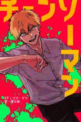 Rule 34 | 1boy, black pants, blood, blouse, chainsaw man, colored blood, denji (chainsaw man), drgryu750, excited, green blood, highres, looking at viewer, open mouth, pants, pulling, red background, sharp teeth, shirt, shirt tucked in, short hair, simple background, smile, solo, teeth, white shirt, yellow eyes
