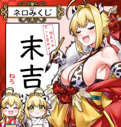 Rule 34 | 2021, 3girls, ahoge, animal ears, animal print, bare shoulders, bikini, blonde hair, blush, braid, breasts, calligraphy brush, chibi, choker, cleavage, closed eyes, collarbone, cow ears, cow horns, cow print, earrings, elbow gloves, fate/extra, fate (series), fingerless gloves, flower, french braid, gloves, green eyes, hair between eyes, hair bun, hair intakes, highres, horns, japanese clothes, jewelry, kimono, large breasts, long hair, long sleeves, looking at viewer, multiple girls, multiple persona, nero claudius (fate), nero claudius (fate) (all), nero claudius (fate/extra), obi, off shoulder, open mouth, paintbrush, red kimono, rose, sash, single hair bun, smile, swimsuit, translation request, white bikini, white gloves, white kimono, wide sleeves, yayoi maka