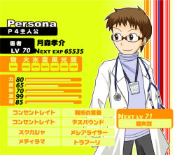 Rule 34 | chou shittou caduceus, glasses, ironcat, lab coat, male focus, persona, persona 4, stats, tsukimori kousuke