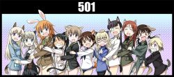 Rule 34 | 501st joint fighter wing, 6+girls, agahari, animal ears, black hair, black pantyhose, blonde hair, blue eyes, blush, brown eyes, brown hair, cat ears, cat tail, charlotte e. yeager, closed eyes, eila ilmatar juutilainen, erica hartmann, everyone, eyepatch, fox ears, francesca lucchini, gertrud barkhorn, glasses, green eyes, hand on head, hug, long hair, lynette bishop, military, military uniform, minna-dietlinde wilcke, miyafuji yoshika, multicolored hair, multiple girls, necktie, open mouth, panties, panty pull, pantyhose, perrine h. clostermann, ponytail, rabbit girl, rabbit tail, red hair, sakamoto mio, sanya v. litvyak, school swimsuit, school uniform, short hair, silver hair, smile, strike witches, swimsuit, swimsuit under clothes, tail, thumbs up, underwear, uniform, white pantyhose, wolf ears, world witches series