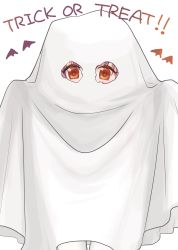 Rule 34 | 1girl, bobokuboboku, commentary request, cowboy shot, ghost, highres, holes, kantai collection, kunashiri (kancolle), looking at viewer, one-hour drawing challenge, orange eyes, pantyhose, simple background, solo, standing, trick or treat, under covers, white background, white pantyhose