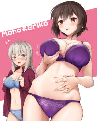 Rule 34 | 10s, 2girls, :o, ^^^, bare shoulders, belly grab, blue bra, blue eyes, blue panties, blush, bra, grabbing another&#039;s breast, breasts, brown eyes, brown hair, chacharan, character name, cleavage, collarbone, collared shirt, cowboy shot, girls und panzer, grabbing, grabbing own breast, grey hair, groin, itsumi erika, lace, lace-trimmed bra, lace trim, large breasts, light brown hair, long hair, long sleeves, multiple girls, navel, nishizumi maho, open clothes, open mouth, open shirt, panties, parted lips, pink background, purple bra, purple panties, shirt, short hair, sidelocks, skindentation, surprised, sweatdrop, underwear, underwear only, undressing, white background
