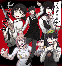 Rule 34 | + +, 1girl, 2girls, absurdres, apron, black eyes, black hair, black neckwear, bow, bowtie, burger, business suit, chainsaw man, choker, collared shirt, cross-shaped pupils, crosshair, crosshair pupils, crying, demon girl, demon horns, dinoyhs, food, formal, full body, hair ornament, hairclip, higashiyama kobeni, highres, holding, holding weapon, horns, knife, looking at viewer, mole, mole under eye, mole under mouth, multiple girls, multiple views, necktie, one eye closed, pants, pink hair, power (chainsaw man), red horns, shirt, shirt tucked in, shoes, speech bubble, suit, sweat, symbol-shaped pupils, tongue, translation request, weapon, yellow eyes