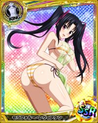 Rule 34 | 1girl, ass, bikini, black hair, breasts, butt crack, card (medium), chess piece, high school dxd, highres, king (chess), large breasts, official art, purple eyes, serafall leviathan, smile, swimsuit, twintails, underboob