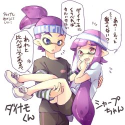 Rule 34 | 1boy, 1girl, bike shorts, blush, carrying, couple, embarrassed, headband, hetero, inkling, inkling boy, inkling girl, inkling player character, layered clothes, layered sleeves, long hair, long sleeves, looking at another, namanama, nintendo, pointy ears, princess carry, shirt, shoes, short hair, short over long sleeves, short sleeves, shorts, single vertical stripe, sneakers, splatoon (series), splatoon 1, standing, t-shirt, tentacle hair, topknot, wristband