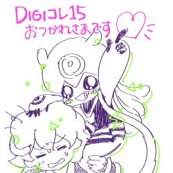 Rule 34 | digimon, digimon (creature), digimon ghost game, higashimitarai kiyoshiro, highres, jellyfish girl, jellymon, monster girl, short hair, tentacle hair, tentacles