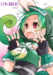 Rule 34 | 1girl, 1other, black gloves, black sash, chameleon girl, chameleon tail, character name, chiki yuuko, commentary request, copyright name, fingerless gloves, gloves, green hair, green hood, green neckerchief, green tail, hands up, hood, kemono friends, looking up, neckerchief, open mouth, panther chameleon (kemono friends), red eyes, sash, solo focus, sweat, tail, vambraces