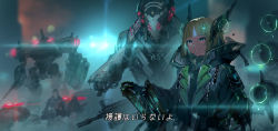 Rule 34 | 1girl, black gloves, black jacket, black shirt, blonde hair, blunt bangs, blurry, blurry background, commentary request, depth of field, gloves, glowing, hand on own hip, headgear, jacket, long sleeves, looking away, mecha, open clothes, open jacket, original, parted lips, puffy long sleeves, puffy sleeves, red eyes, robot, shirt, sketch, solo, translation request, upper body, yoshimoto (dear life)