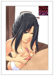 Rule 34 | 1girl, black eyes, black hair, breasts squeezed together, breasts, censored, chuuten, folded hair, hair ornament, hetero, highres, large breasts, lips, mosaic censoring, nipples, nose, nude, paizuri, penis, sash, short hair, solo focus