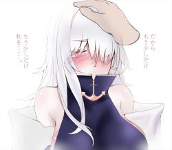 Rule 34 | 1girl, azur lane, bare shoulders, blue dress, blush, breasts, colorado (azur lane), detached sleeves, dress, closed eyes, high collar, large breasts, long hair, paundo2, headpat, sideboob, simple background, translation request, white background, white hair