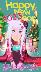 Rule 34 | 1girl, 2023, animal ear fluff, animal ears, bamboo, box, christmas ornaments, commentary request, decorations, english text, eyeliner, eyeshadow, fox ears, fox girl, gift, gift box, hair ornament, happy new year, highres, japanese clothes, kadomatsu, kagami mochi, kimono, kneeling, long hair, looking at viewer, makeup, new year, obi, original, pine tree, pink eyeshadow, sash, signature, smile, solo, translation request, tree, uka-chan (yasuda genshou), white hair, yasuda genshou