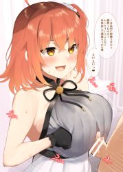 Rule 34 | 1boy, 1girl, ahoge, bare shoulders, black gloves, breasts, breasts squeezed together, crossed bangs, dress, fate/grand order, fate (series), fujimaru ritsuka (female), fujimaru ritsuka (female) (waltz in the moonlight/lostroom), gloves, grey dress, hair ornament, hair scrunchie, hetero, kujiran, official alternate costume, one side up, open mouth, orange eyes, orange hair, paizuri, paizuri under clothes, penis, scrunchie, short hair, skirt, smile, speech bubble, torn clothes, torn dress, translated, white skirt