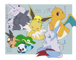Rule 34 | aggron, alternate color, aron, black eyes, blue background, blue sclera, border, brown eyes, character name, chikichi, claws, closed mouth, colored sclera, creatures (company), cropped torso, crossed arms, dragon, dragonite, eye contact, closed eyes, fang, flat color, freckles, from side, game freak, gen 1 pokemon, gen 3 pokemon, gen 5 pokemon, hand up, happy, holding, holding pokemon, japanese text, jolteon, joltik, looking at another, looking at viewer, looking down, looking to the side, looking up, lying, nintendo, no humans, on stomach, one eye closed, open mouth, oshawott, outside border, pokemon, pokemon (creature), sharp teeth, shiny pokemon, simple background, sleeping, smile, snivy, teeth, tepig, tongue bath, translation request, upper body, venus symbol, white border, wings, zangoose