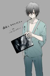 Rule 34 | 1boy, black hair, blue pants, blue shirt, closed mouth, collarbone, earrings, gakuen alice, grey background, hair between eyes, holding, hyuuga natsume, jewelry, long sleeves, male focus, ouri (aya pine), pants, parted bangs, red eyes, shirt, simple background, solo, standing, translation request, uniform, wide sleeves