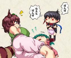 Rule 34 | 3girls, aged down, animal ears, ass, baby, black hair, black socks, blush stickers, bow, breasts, brown eyes, brown hair, closed eyes, clothes lift, covered erect nipples, crying, crying with eyes open, diaper, dog ears, futatsuiwa mamizou, glasses, green hair, houjuu nue, kasodani kyouko, kneehighs, large breasts, laughing, leaf, leaf on head, looking at another, lying, multiple girls, on back, on side, onesie, pince-nez, raccoon ears, raccoon tail, red eyes, sad, shirt lift, short hair, sideboob, socks, tail, tank top, tarokii, teardrop, tears, text focus, thighs, toddler, touhou, translation request, watery eyes, wristband