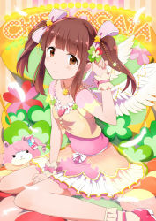 Rule 34 | 10s, blush, bow, brown eyes, brown hair, clover, feathers, four-leaf clover, gotyou, hair bow, idolmaster, idolmaster cinderella girls, jewelry, necklace, ogata chieri, sitting, skirt, smile, twintails, wariza, wings, wrist cuffs