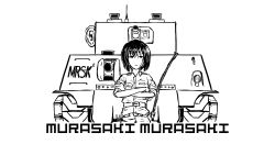 Rule 34 | 1girl, absurdres, black hair, copyright request, errea, greyscale, highres, military, military uniform, military vehicle, monochrome, motor vehicle, murasaki murasaki, schmeichel20, tank, uniform, vehicle, white background