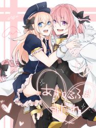 Rule 34 | 10s, 2boys, astolfo (fate), bad id, bad pixiv id, black legwear, blonde hair, blue eyes, bow, braid, cape, carrying, crossover, dress, fang, fate/apocrypha, fate (series), hair bow, heart, highres, kokesakeko, male focus, midare toushirou, multiple boys, necktie, open mouth, pink hair, princess carry, purple eyes, single braid, smile, thighhighs, touken ranbu, translation request, trap