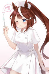 Rule 34 | 1girl, ;o, absurdres, animal ears, blue eyes, blush, brown hair, buttons, double-breasted, dress, hair flaps, hat, high ponytail, highres, holding, holding syringe, horse ears, horse girl, horse tail, long hair, looking at viewer, multicolored hair, nurse, nurse cap, one eye closed, open mouth, pleated dress, short dress, short sleeves, solo, streaked hair, syringe, tail, tokai teio (umamusume), two-tone hair, umamusume, white dress, white hair, yoshinon (yoshinon kotori)