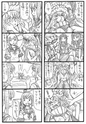 Rule 34 | 10s, 4koma, abyssal ship, bbb (friskuser), blush, cape, comic, fubuki (kancolle), gloves, greyscale, hands on another&#039;s face, highres, kantai collection, kitakami (kancolle), monochrome, multiple girls, school uniform, serafuku, simple background, tearing up, translation request, wo-class aircraft carrier