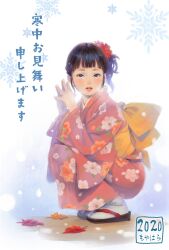 Rule 34 | 1girl, 2020, autumn leaves, black hair, blue eyes, blush, breath, floral print, flower, full body, hair flower, hair ornament, japanese clothes, kanchuumimai, kimono, looking at viewer, moyahara, obi, original, own hands together, parted lips, pink kimono, print kimono, red flower, sandals, sash, short hair, side ponytail, snowflakes, snowing, solo, squatting, steepled fingers, tabi, zouri
