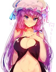 Rule 34 | 1girl, alternate costume, bad id, bad twitter id, bare shoulders, black dress, blue bow, blue ribbon, blush, bow, breasts, cleavage, cleavage cutout, clothing cutout, collarbone, dress, groin, hair bow, hat, hat ribbon, highres, large breasts, long hair, looking at viewer, mob cap, navel, open clothes, open dress, parted lips, patchouli knowledge, pink ribbon, purple eyes, purple hair, red bow, ribbon, sidelocks, solo, stomach, suminagashi, sweat, touhou, upper body, very long hair, white background