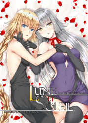 Rule 34 | 2girls, absurdres, backless dress, backless outfit, bed sheet, black dress, black gloves, black legwear, blonde hair, blue eyes, braid, breasts, choker, cleavage, collarbone, copyright name, covered navel, dress, elbow gloves, fate/grand order, fate (series), french text, from above, gloves, hair between eyes, highres, jeanne d&#039;arc (fate), jeanne d&#039;arc (ruler) (fate), jeanne d&#039;arc alter (avenger) (fate), jeanne d&#039;arc alter (fate), long hair, looking at viewer, lying, medium breasts, multiple girls, on back, on side, open mouth, petals, primamiya, red ribbon, ribbon, ribbon choker, short dress, sideboob, silver hair, single braid, sleeveless, sleeveless dress, strapless, strapless dress, thighhighs, very long hair, yellow eyes