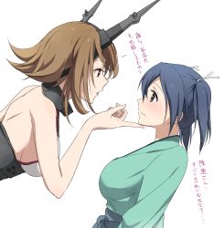Rule 34 | 10s, 2girls, bare shoulders, blush, breasts, brown hair, eye contact, hair ribbon, hairband, headgear, japanese clothes, kantai collection, kisetsu, large breasts, looking at another, multiple girls, mutsu (kancolle), profile, ribbon, short hair, simple background, souryuu (kancolle), translated, twintails, white background, yuri