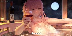 Rule 34 | 1girl, alcohol, artist name, bath, bottle, breasts, candle, cleavage, commentary request, cup, drinking glass, english text, fire, full moon, half-closed eye, highres, holding, holding cup, hololive, hololive english, indoors, large breasts, long hair, looking at viewer, moon, mori calliope, nail polish, night, night sky, nude, onsen, partially submerged, petals, petals on liquid, ponytail, red eyes, red nails, sky, solo, tama yu, uneven eyes, virtual youtuber, water, wet, wine, wine bottle, wine glass