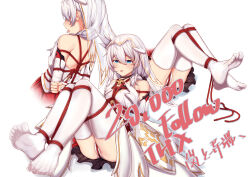 Rule 34 | 1girl, bdsm, blue eyes, bondage, bound, bridal veil, dress, full body, honkai (series), honkai impact 3rd, multiple views, no shoes, open mouth, panties, restrained, shibari, simple background, soles, theresa apocalypse, theresa apocalypse (celestial hymn), thighhighs, tied up (nonsexual), toes, tongue, tongue out, underwear, veil, wedding dress, white background, white dress, white hair, white panties, white thighhighs, yiduan zhu